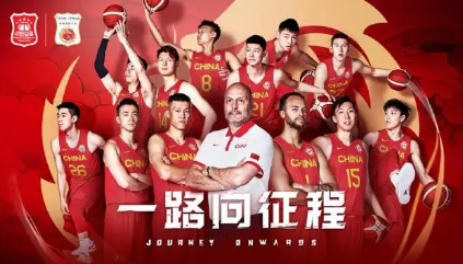 V交易网 篮球世界杯B组塞尔维亚 中国出线形势渺茫