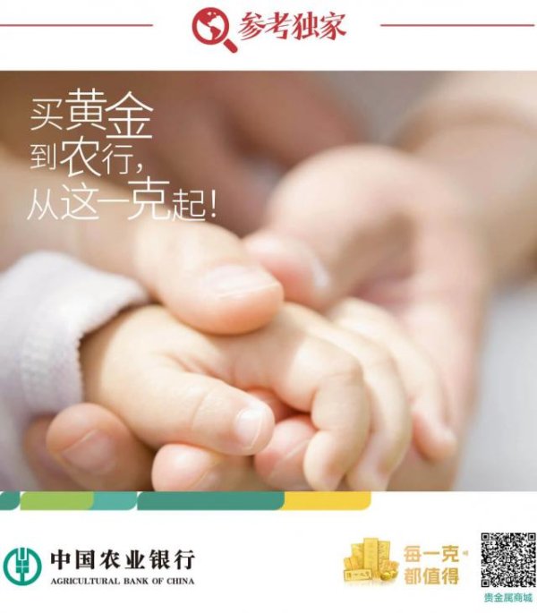 瑶鸿配资 德媒感叹：“没中国不行”